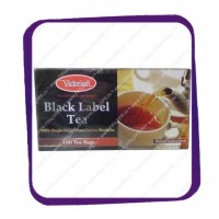 Victorian - Black Label Tea (Цейлонский Чёрный Чай Викториан) - 100 пакетиков